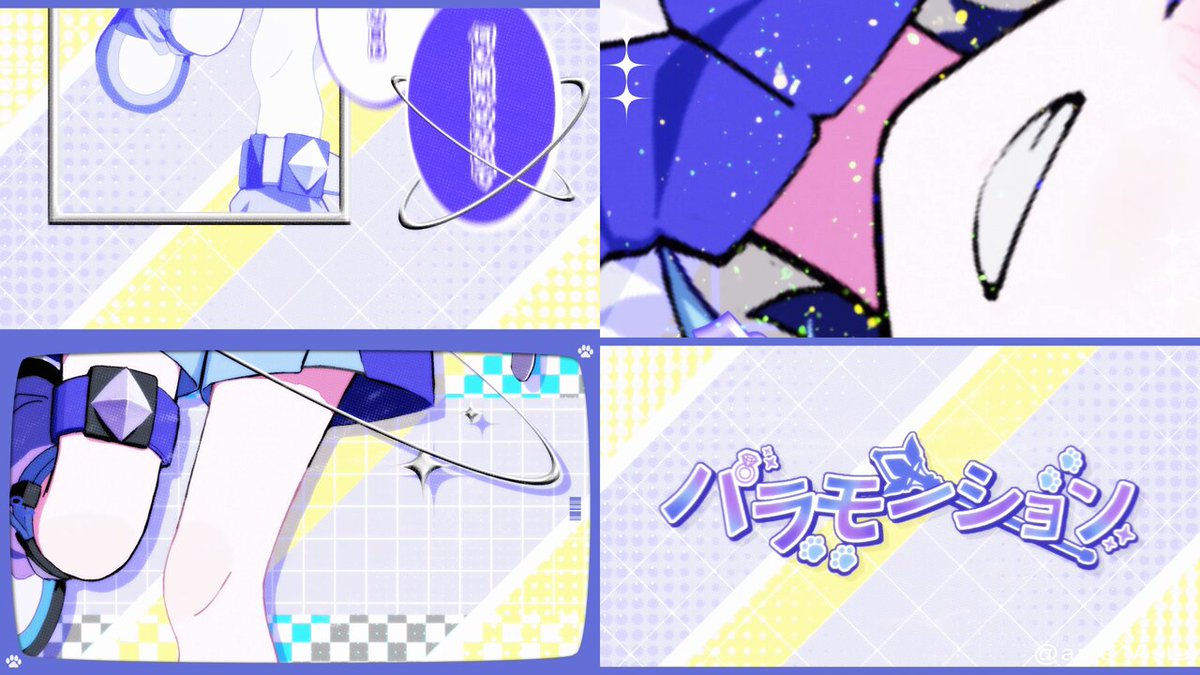 ka.さま確認ページ♡ 念願のACID ANDROID またまた最前を獲得してしまいました