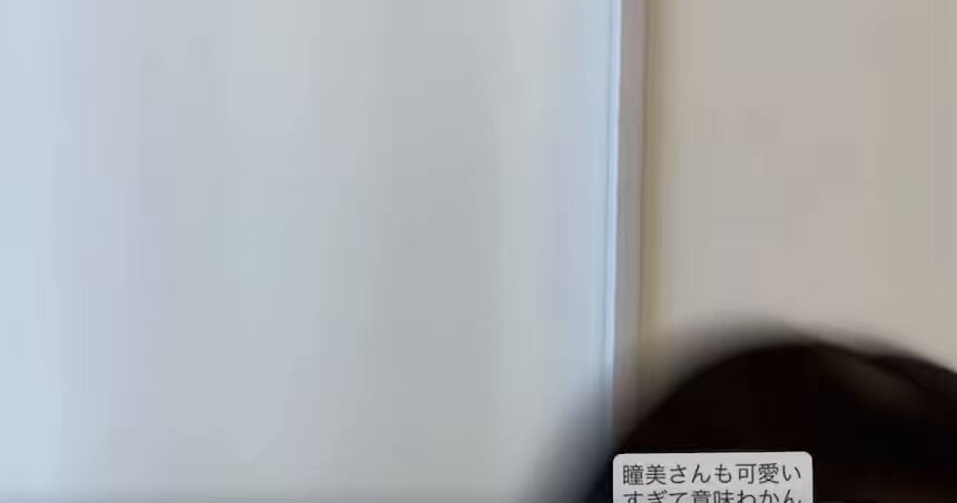 Twitter Image