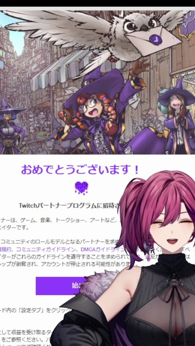 ♡Hana♬様専用♡他の方はご購入
