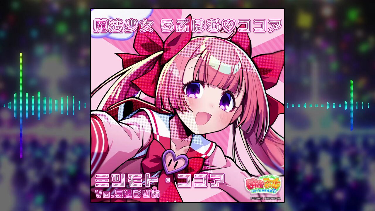 ミツモト・ココア - Search / X