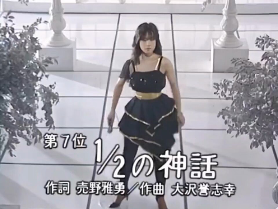 Twitter Image