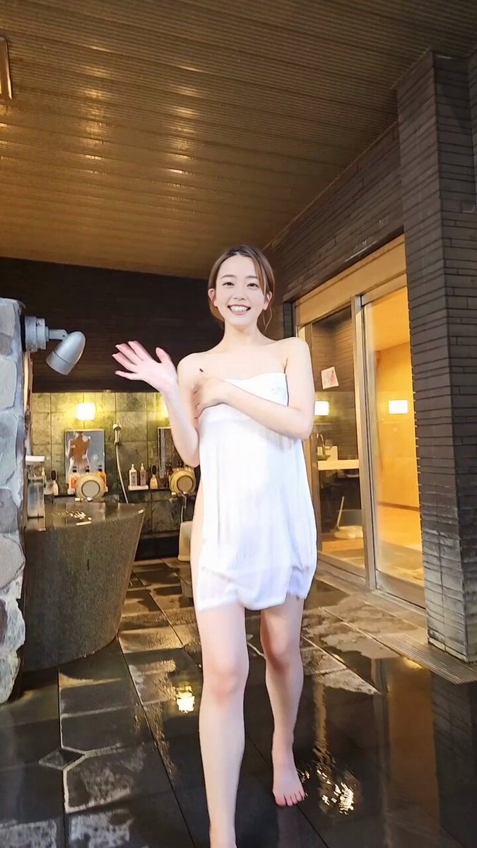 Twitter Image
