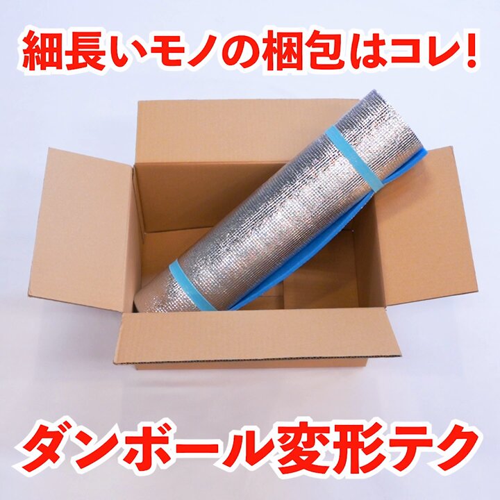 Twitter Image