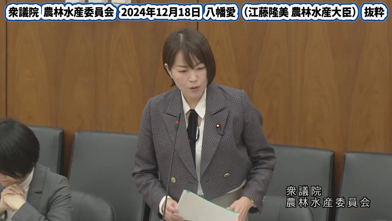 桃太郎＋ on X: 