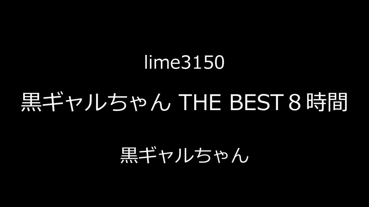 Twitter Image