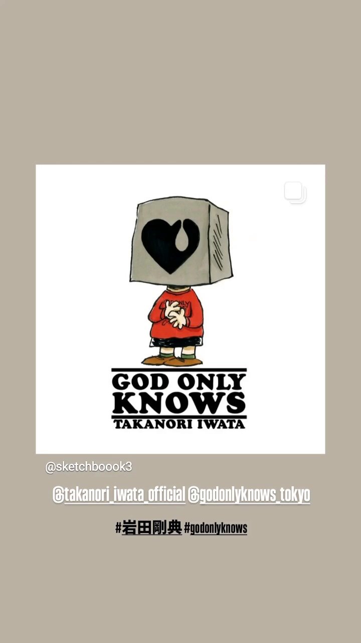 岩田剛典GOD ONLY KNOWS iphoneケース　13/14/15対応 岩田剛典GOD ONLY KNOWS iPhone16Proケース - メルカリ