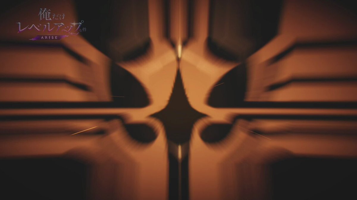 俺だけレベルアップな件：ARISE』にて 【ミズア】を演じさせていただい