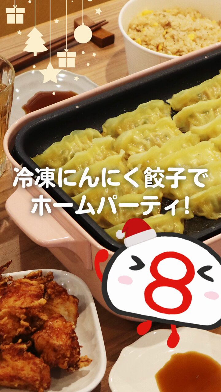 【餃子とさんチャーハン】timbarland ティンバーランド　赤 楽天市場】ティンバーランド 赤（靴）の通販