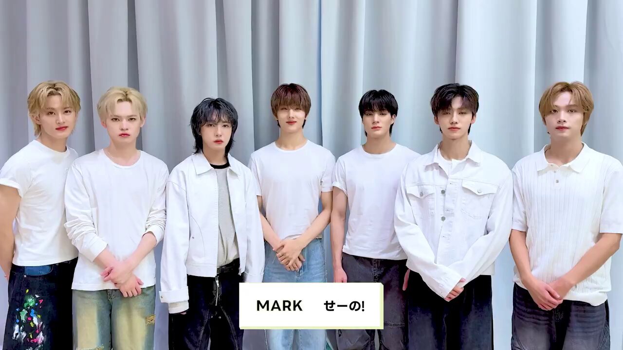 【NCT DREAM】メンバー全員セット の トッパーカップ+ブランケット付き NCT DREAM】メンバー全員セット の トッパーカップ+ブランケット