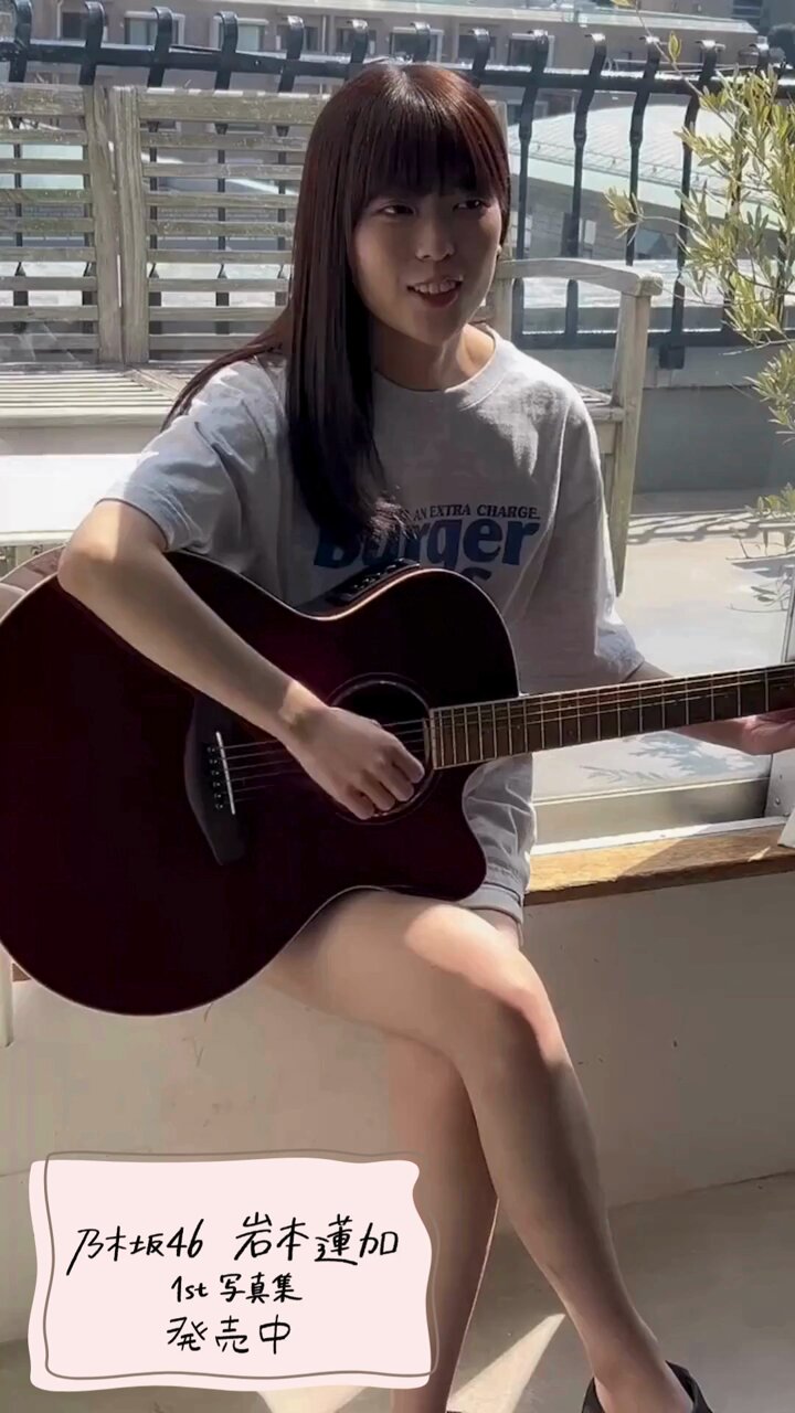 乃木坂46 岩本蓮加チェキ Amazon.co.jp: 岩本蓮加 直筆サイン入り チェキアルバム 乃木坂