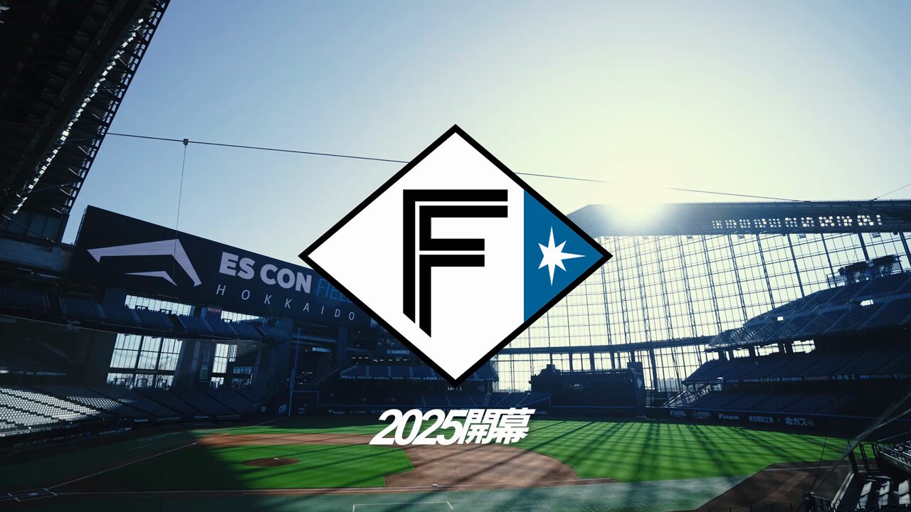 北海道日本ハムファイターズ公式 on X: 