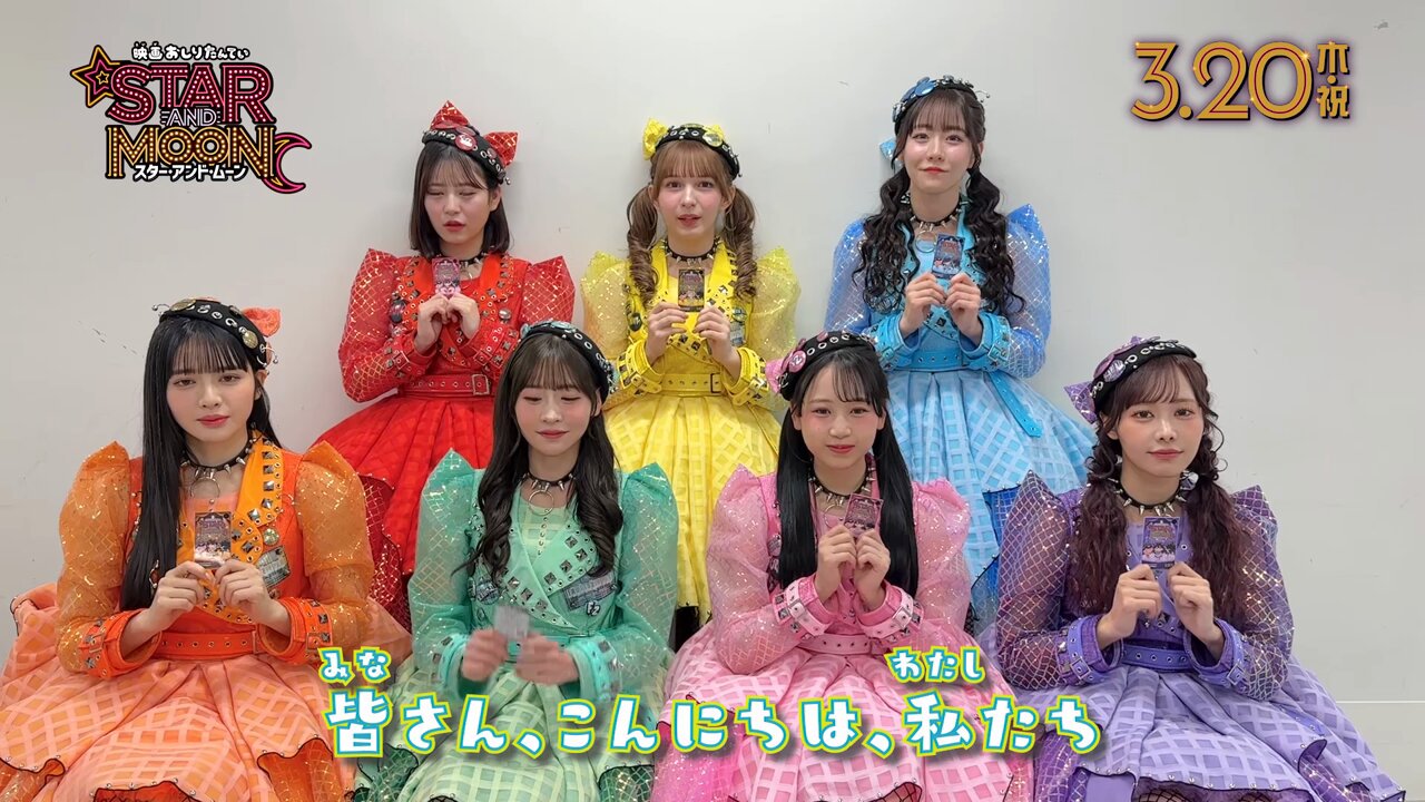FRUITS ZIPPER【Official】 on X: 