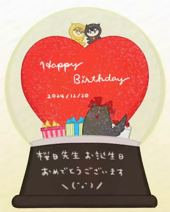 @1111x0420_itigo's video Tweet @1111x0420_itigo's video Tweet