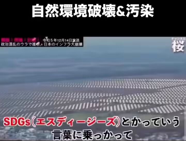Twitter Image