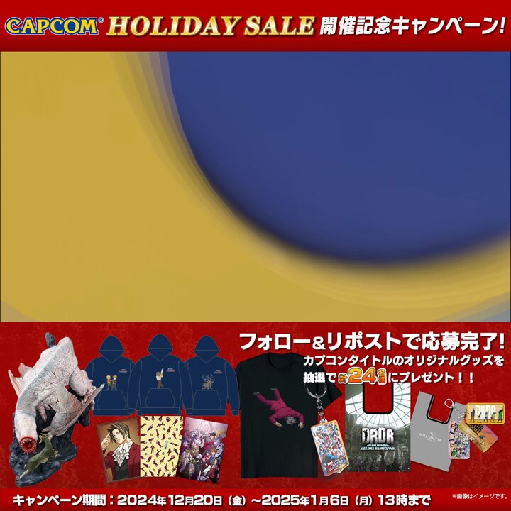 Highlights by CAPCOM公式 (@capcom_official) / X