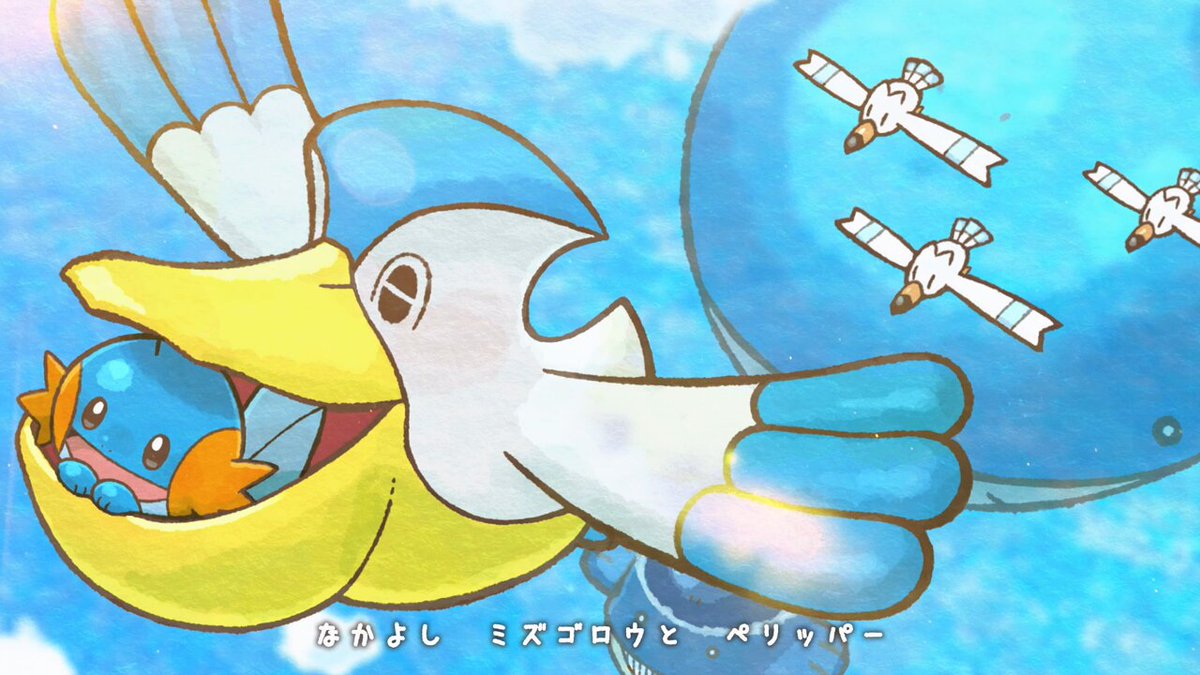 まみみ　ポケモン？ USUM】マケンカニの出現場所と種族値&覚える技【ポケモン