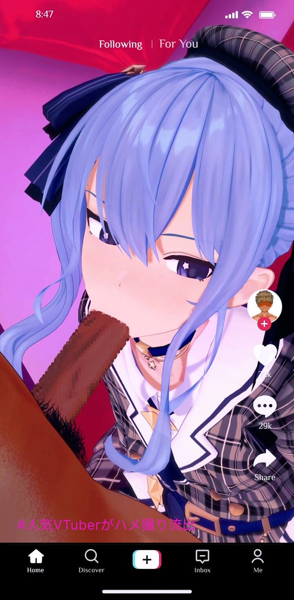 Video by @akemepolpol