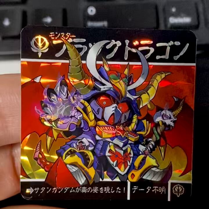 しるぴよ ブラックマリガン 外伝 カードダス 騎士 ガンダム さん家祭り シール しるぴよ サタンマリガン 外伝 カードダス 騎士 ガンダム さん家