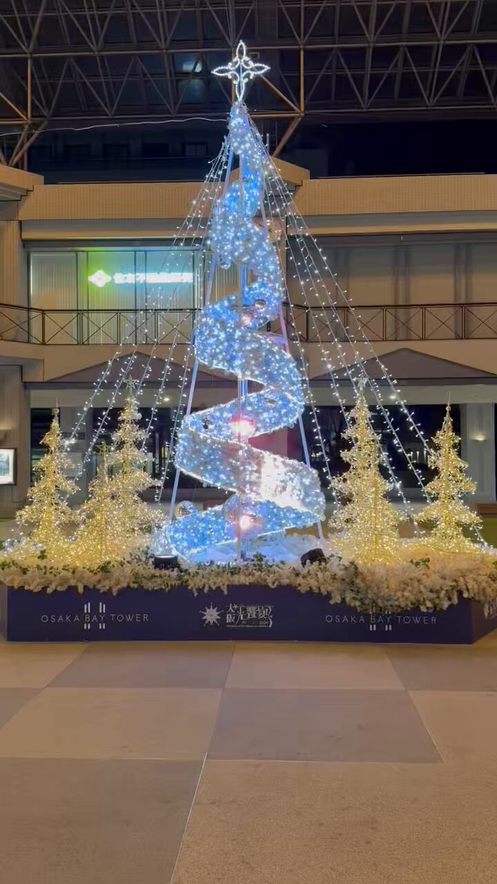 ❤︎Radyノベルティクリスマスツリー　ギャル❤︎ Fairy Cotton / クリスマス・ツリー・タペストリー ホリディ・ゴールド