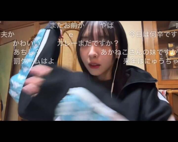 Twitter Image