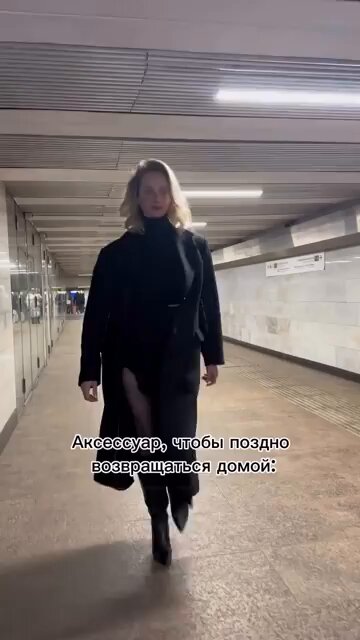 Twitter Image