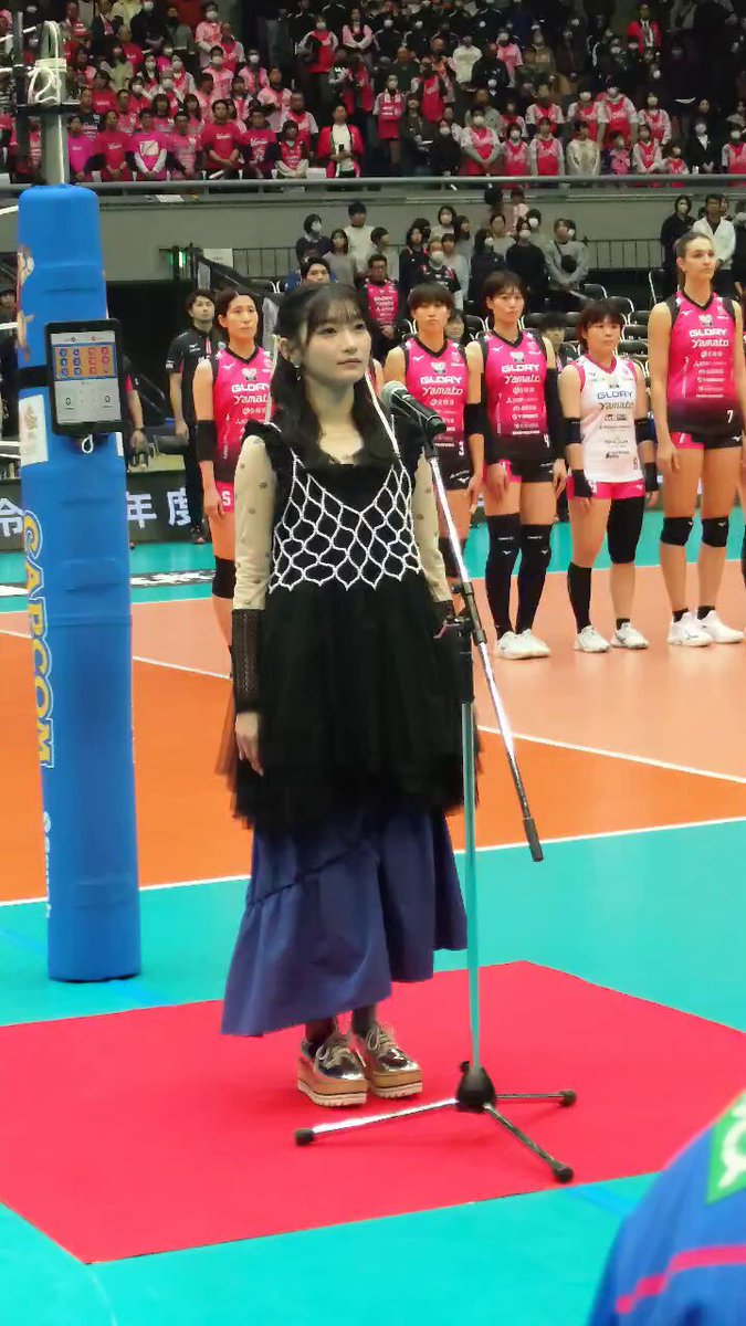 Twitter Image