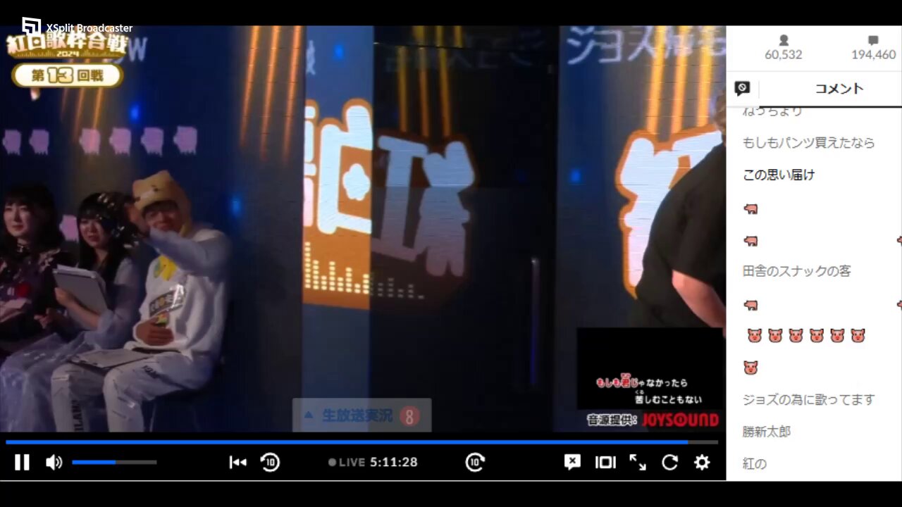 Y'z (@yzmn7216) / X