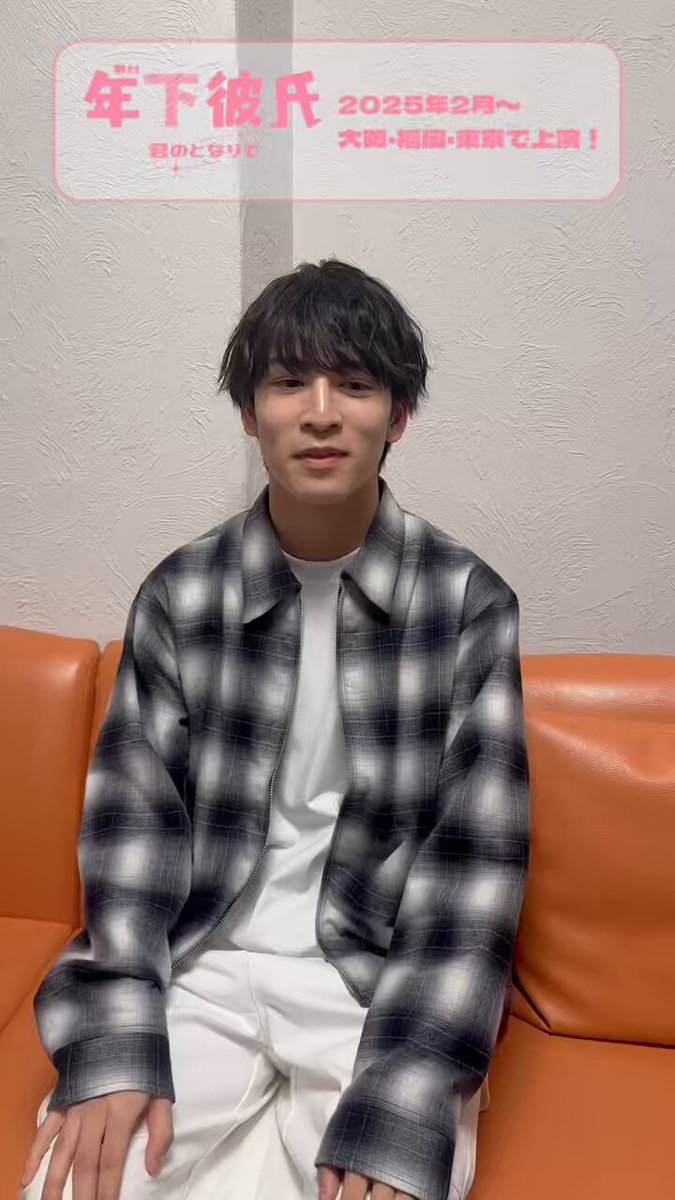 ambitious 山中一輝　セット 山中一輝 - Search / X