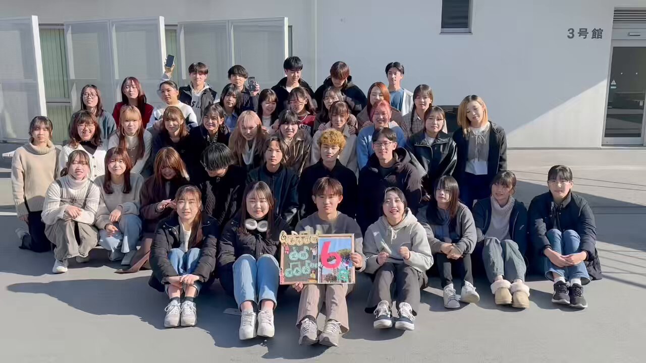 文教大学吹奏楽部 on X: 