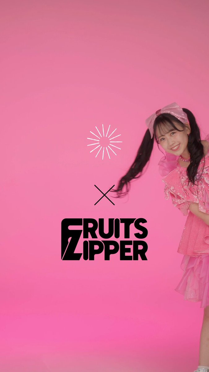 かれんページ 松本かれん( FRUITS ZIPPER ) on X: 