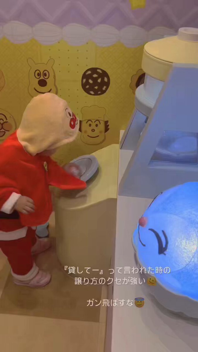 かばお君 UXvKQTLp_200x200.jpg