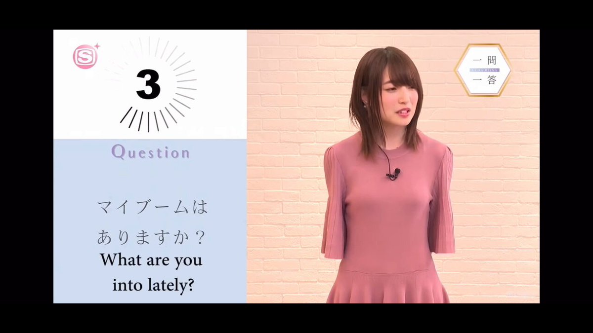 Twitter Image