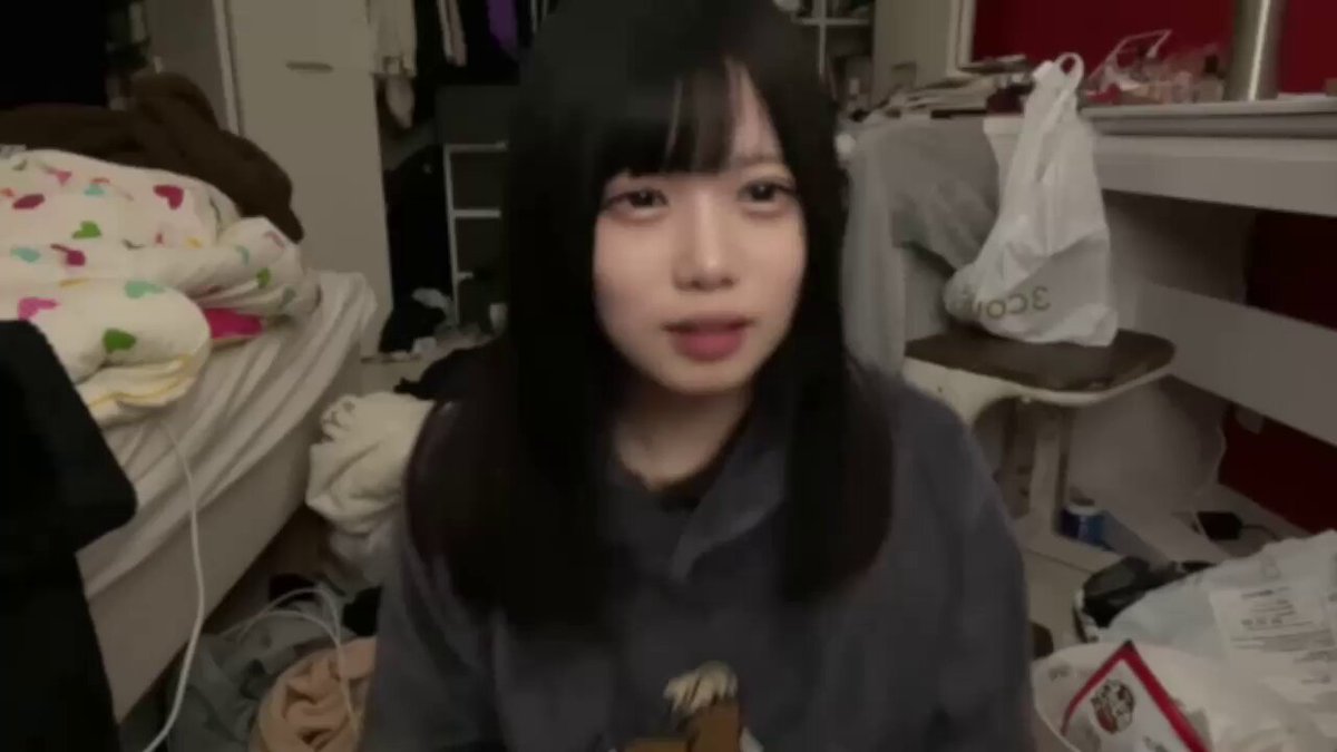 Twitter Image