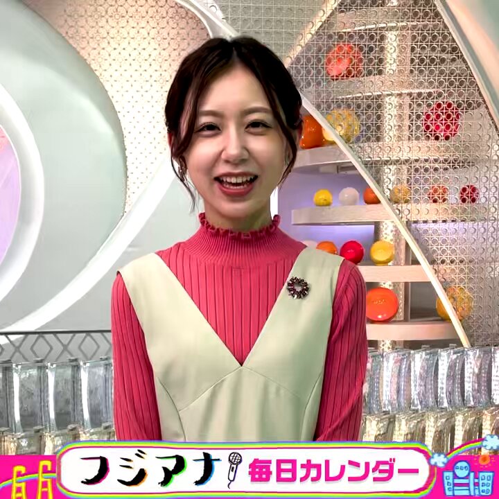 フジテレビアナウンサー on X: 