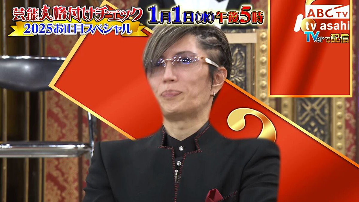 VARTIX / バティックス on X: VARTIX / バティックス on X: