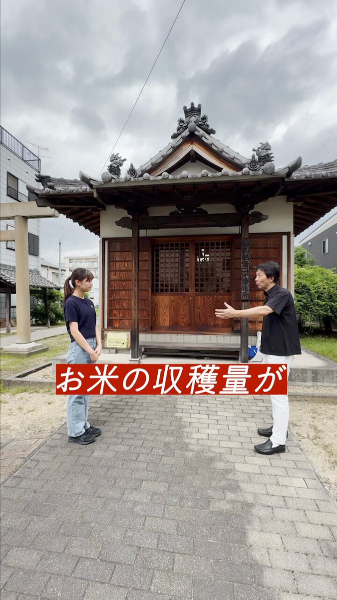 大塚耕平 on X: 