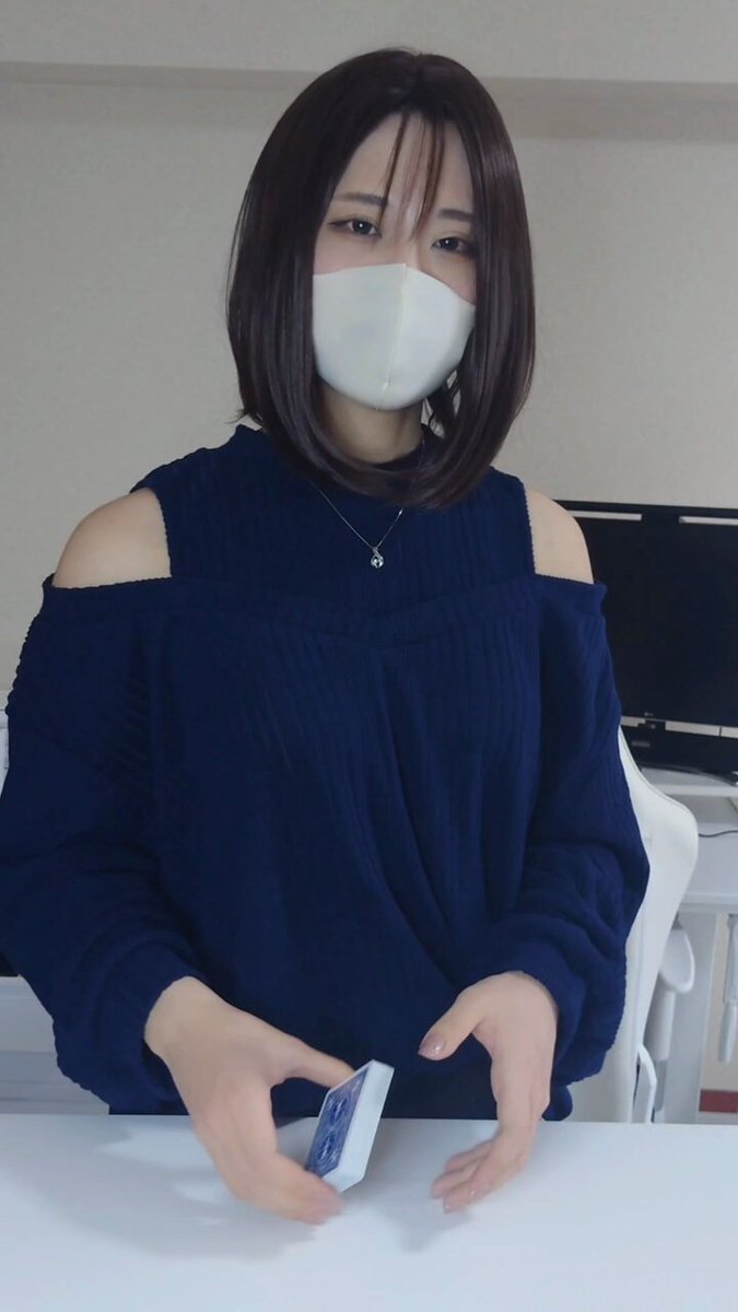Twitter Image