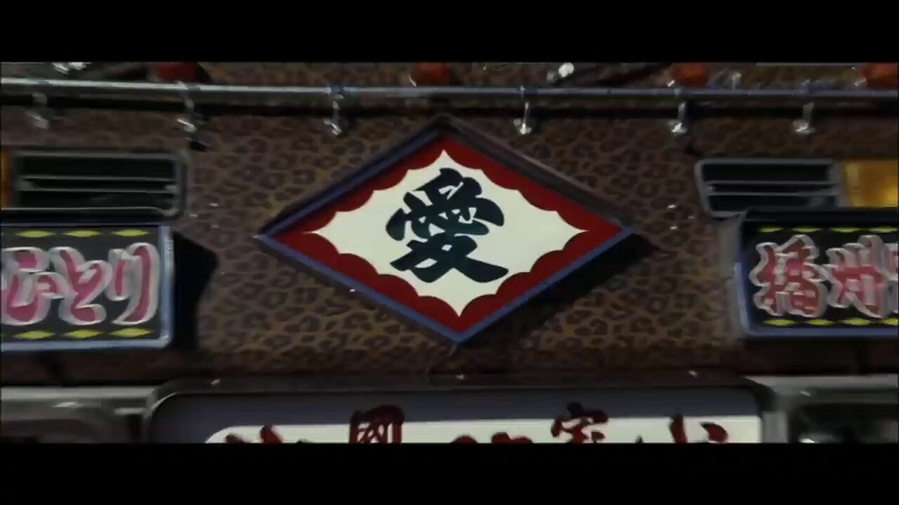 トラック野郎 爆走一番星 - Recherche / X
