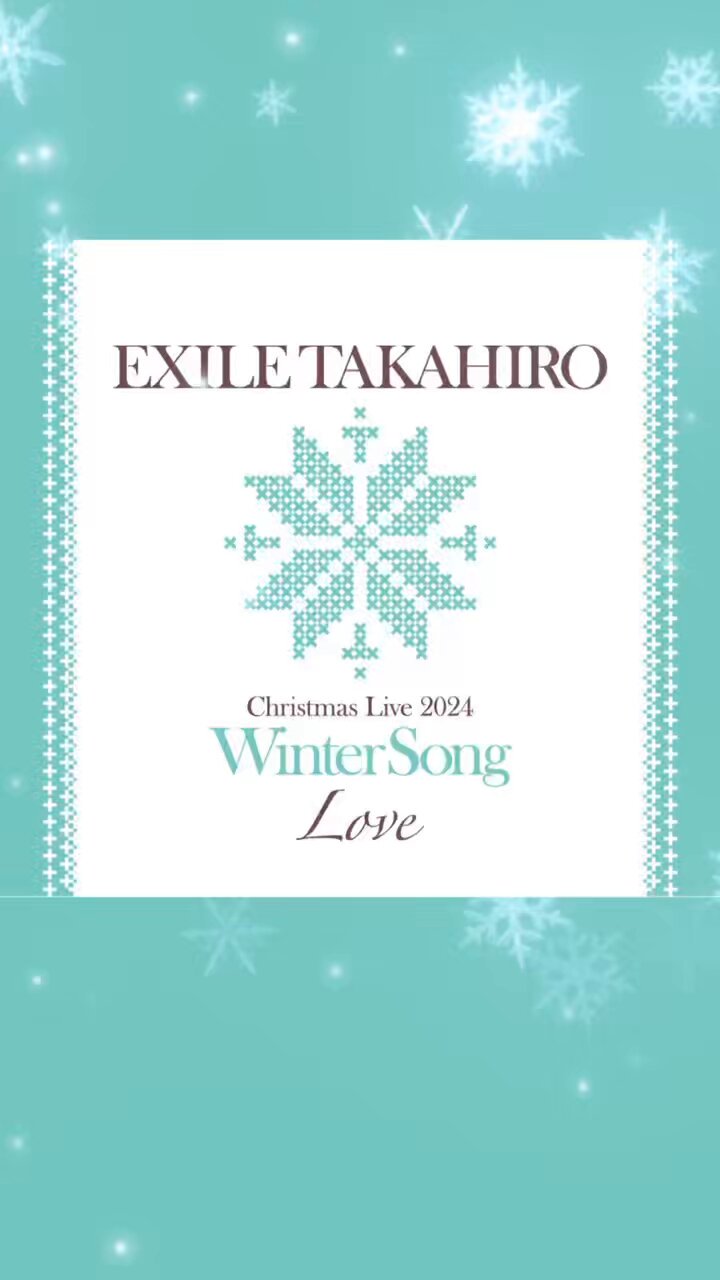 EXILE TAKAHIRO on X: EXILE TAKAHIRO on X: