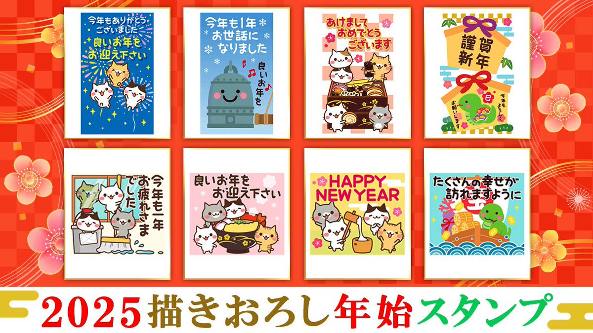 みーすけ@LINEスタンプ発売中 (@mimimimisuke1) / X