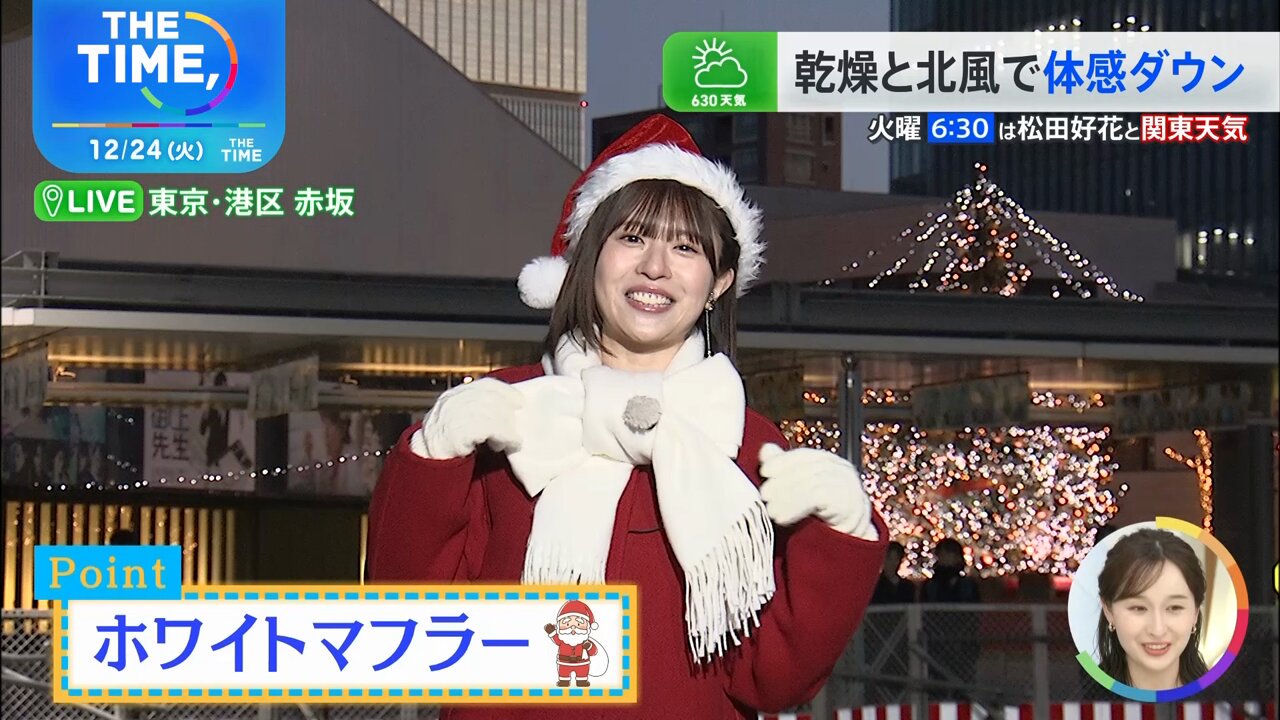 TBS『THE TIME, 』 on X: TBS『THE TIME, 』 on X: