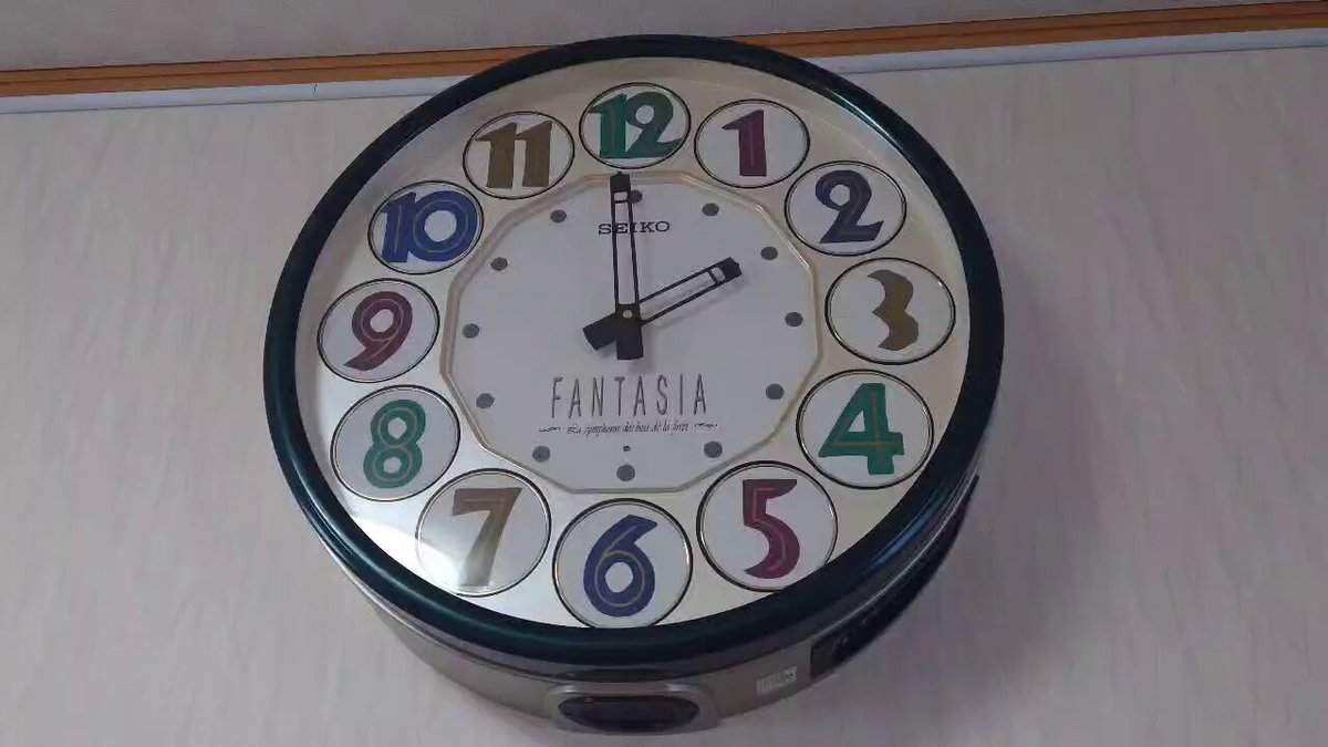 祐太郎 麻火佑太郎vsフランクちゃん／Yutaro Asahi vs Franck chan