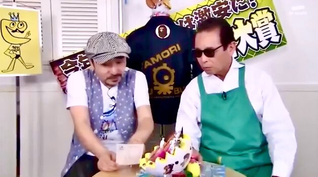 Video oleh @MCPStaff