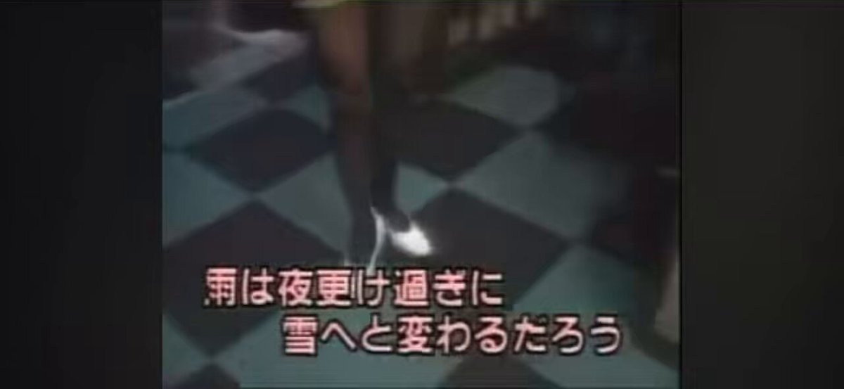 Twitter Image