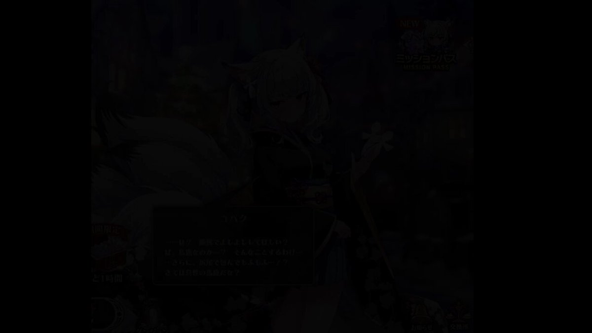 Twitter Image