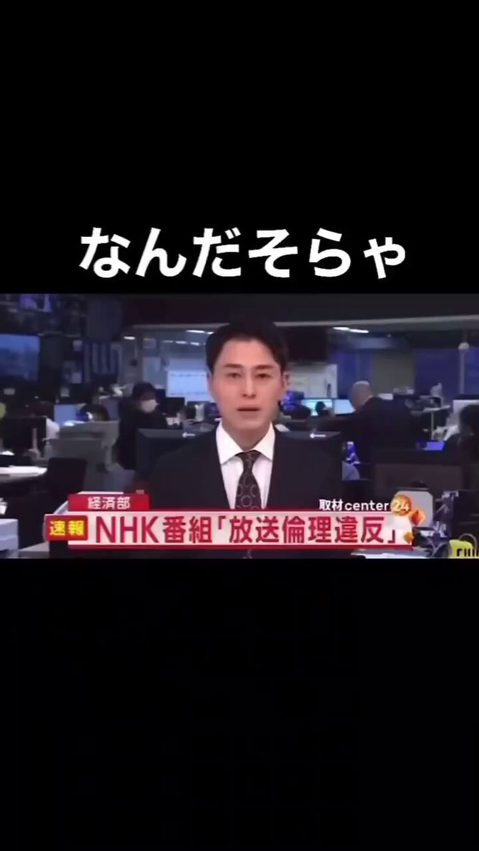 Twitter Image