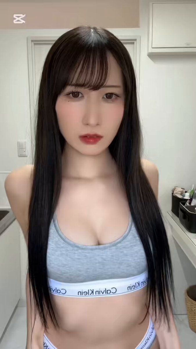 Twitter Image