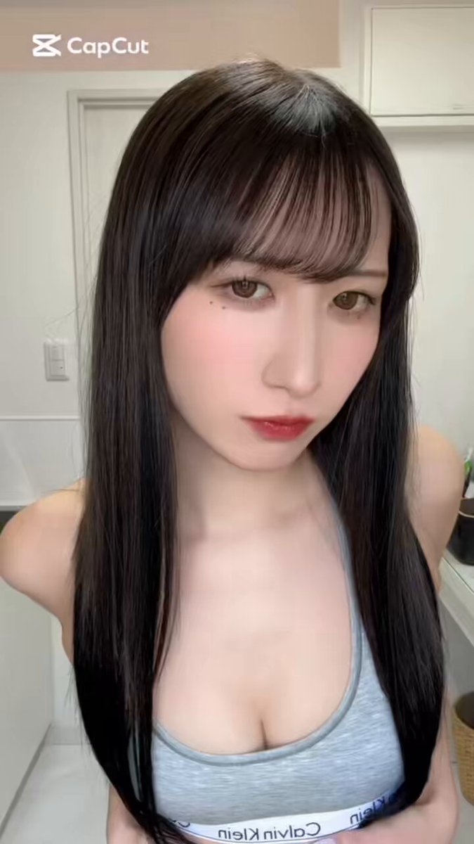 Twitter Image