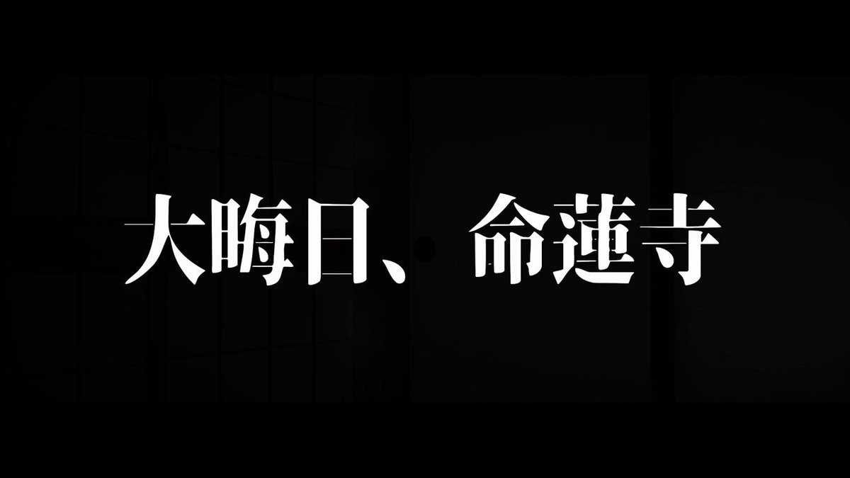 Twitter Image