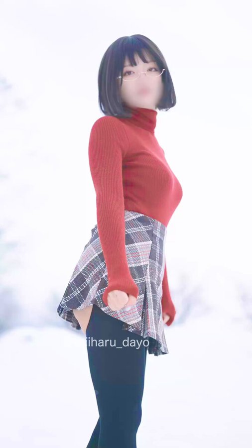 ちぃはるのパンチラ（@chiiharu_dayo）｜低身長、地味メガネオタク女子だけどクリスマスプレゼントになりますか‥⁇